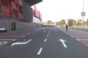 Краска для разметки дорог Краска для разметки дорог