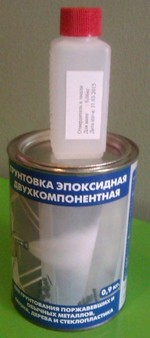 Грунтовка эпоксидная антикоррозионная Грунтовка эпоксидная антикоррозионная