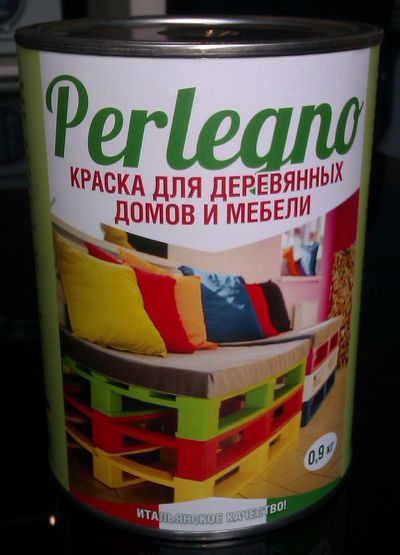 imag1752.jpg