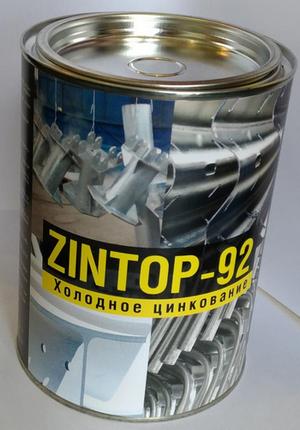 Жидкий цинк ZINTOP-92 Жидкий цинк ZINTOP-92